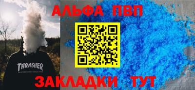 MDMA Кимры