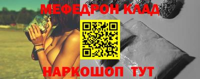 гидропоника Кингисепп